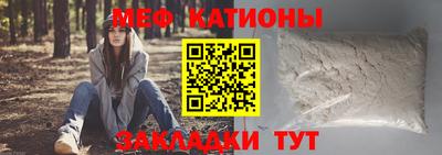 кокаин премиум Канаш