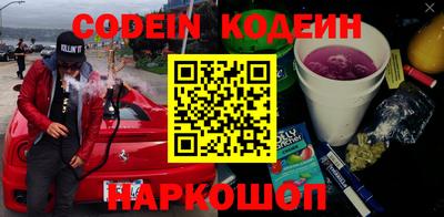 твердый Камышлов