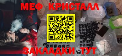 скорость Кандалакша