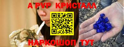 твердый Камышлов