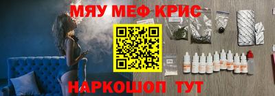 твердый Камышлов