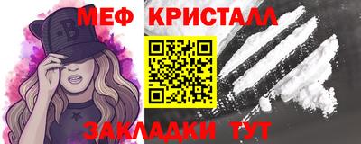 твердый Камышлов