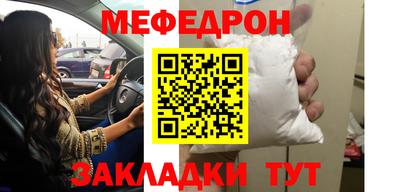 кокаин премиум Канаш