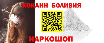 скорость Кандалакша