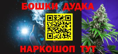 скорость Кандалакша