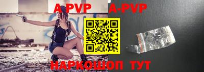 кокаин премиум Канаш