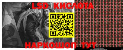 кокаин премиум Канаш