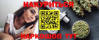 скорость Кандалакша