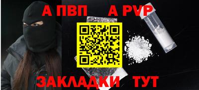 твердый Камышлов