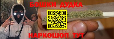 скорость Кандалакша