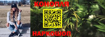 кокаин премиум Канаш