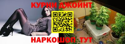 кокаин премиум Канаш