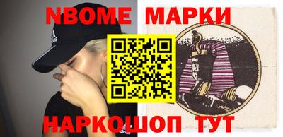 твердый Камышлов
