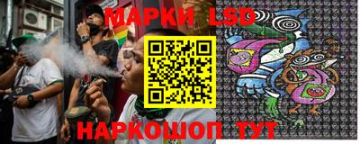 кокаин премиум Канаш