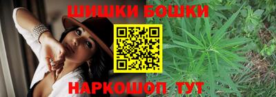 скорость Кандалакша