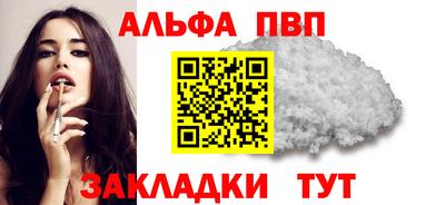 скорость Кандалакша