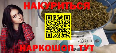 твердый Камышлов