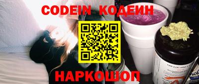 твердый Камышлов