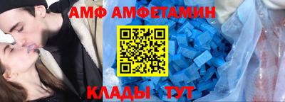 твердый Камышлов