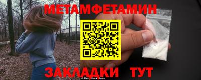 кокаин премиум Канаш