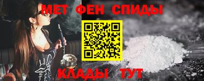 кокаин премиум Канаш