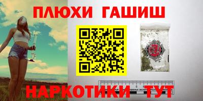 скорость Кандалакша