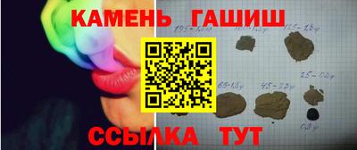 скорость Кандалакша