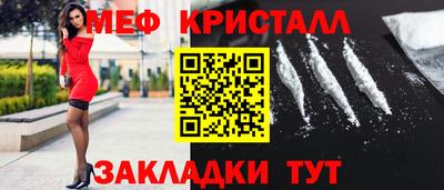 кокаин премиум Канаш