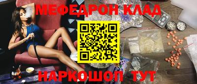 твердый Камышлов